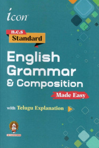 English Grammar And Composition With Telugu Explanation: Buy English