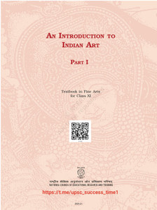 NCERT Art And Culture Printed Notes Of 11th Class In English For IAS ...