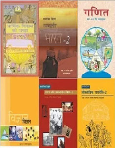 ncert class 10 all books hindi medium