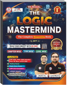 Rojgar publication The Logic Mastermind Bilingual by ANKIT BHATI - Image 3