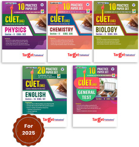 CUET Books 2025 | NTA CUET (UG) Physics, Chemistry, Biology, English ...
