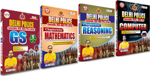 Delhi Police Constable 4 Books Combo Updated (2025) By Ankit Bhati Sir ...