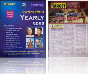 Speedy Current Affairs Yearly 2022 (November 2021 To 1October 2022 ...