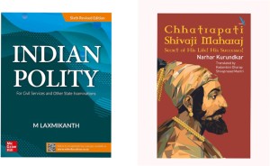 Indian Polity By M Laxmikanth 6th Edition With Chhtrapati Shivaji