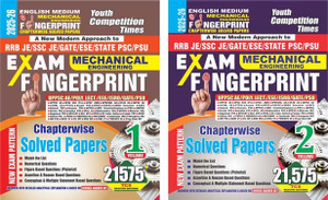 Shopsy JE Mechanical Volume 1 & 2 by YCT - Image 1