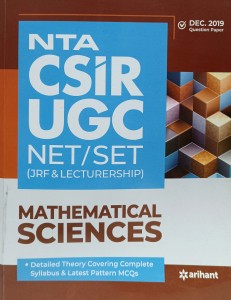 Arihant NTA CSIR UGC NET SET JRF LECTURERSHIP Mathematical