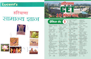 Haryana visual data 7