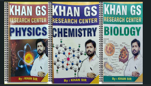 Khan Sir Science Class Notes(Biology,physics,chemistry): Buy Khan Sir ...