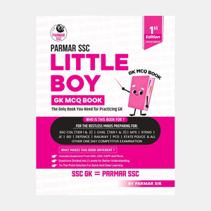 Parmar Publications Parmar SSC Little Boy GK MCQ Book - Image 6