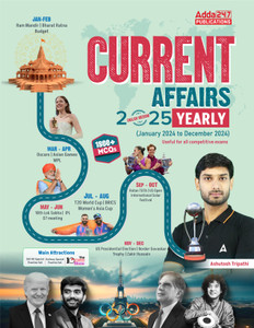 Adda247 Yearly Current Affairs January 2024 To December 2024 For SSC ...