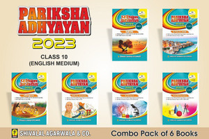 class 9 science pariksha adhyayan 2023 english medium