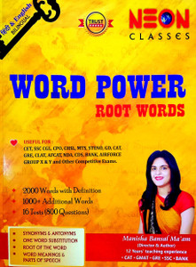Word Power 'Root Words' (English & Hindi Billingual) Useful For All