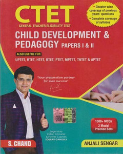 Ctet Child Development & Pedagogy Papers - 1 & 2 (1500+ Mcqs) By Anjali ...