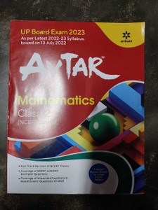 AVTAR QUESTION BANK CLASS 12 ENGLISH PDF 2026 visual data 7