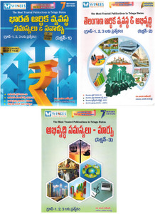 Indian And Telangana Economy With Issues Of Development Change SET OF 3