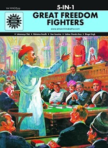 In Great Freedom Fighters Buy In Great Freedom Fighters By Anant Pai At Low Price In
