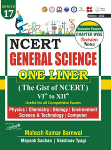 N.C.E.R.T General Science - GIST Of N.C..E.R.T - Mahesh Kumar Banrwal