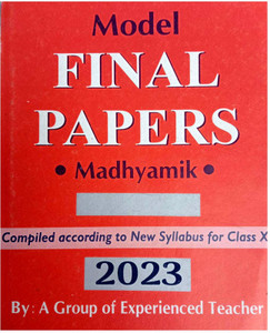 Madhyamik Suggestion Model Final Papers 2023 ( BENGALI,ENGLISH,HISTORY