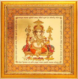 HAWAI Lord Ganesh ji Gold Plated Photo & Goldren Frame for Wall Hanging ...