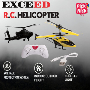Pick and Nick toy Flying Remote Control RC Induction Type 2 in 1