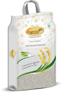 Shree Gajanan Industries SURTI KOLAM Steam Rice Price in India - Buy