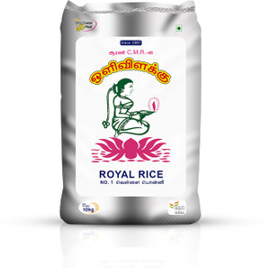 Olivilakku ROYAL RICE RAW WHITE PONNI RICE |Vellai Ponni Arisi