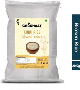 Pure Basmati Rice (Pack Of 2) | Nice Rice | Turmeric And Honey - View #7