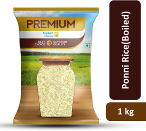 Premium Ponni Boiled Rice (Boiled) Price in India - Buy Premium Ponni