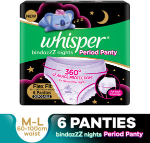 Whisper Bindazzz Nights Period Panty|12 Whisper M-L Period Panties 6 6 |360° Leakage Protection |Suitable For Heavy Flow|With Disposable Wrap