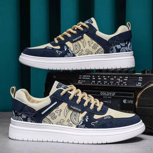 HOC Outdoor Casual Sneakers for Men - Image 5