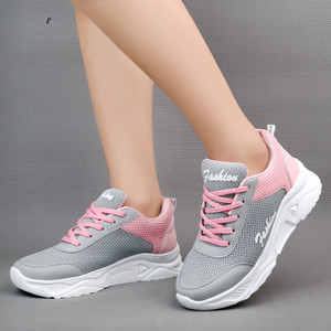 Flipkart women shoes sale