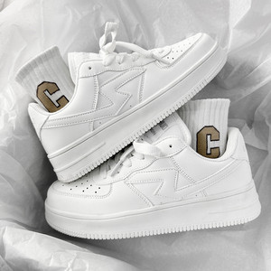 Shopsy ICUREM White Casual Outdoor Sneakers for Men - Image 1