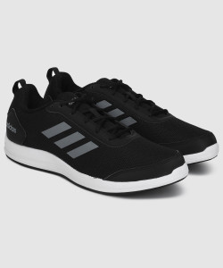 adidas yking 2.0 running shoes