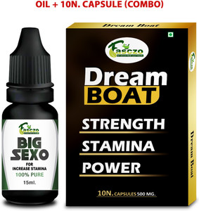 Fasczo Gream Boat Pills Ling Capsule Sex Capsule Sex Power Oil For Romance Price In India Buy