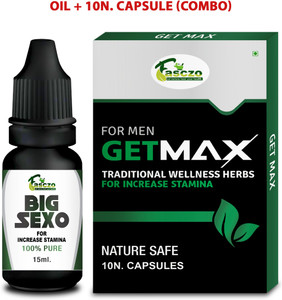 Fasczo Get Max Solution Ling Capsule Sex Capsule Sex Power Oil For Pleasure Price In India Buy