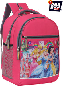 BEST CHOICE Premium quality School bag nursery to 2nd Class 30 L
