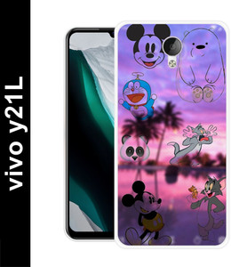 Vivo Y21L,Y21L Cartoon Back Cover Silicon Back Cover Price in