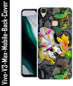 Vivo V3max Vivo V3 Back Cover Price White Sublimation Plain Back