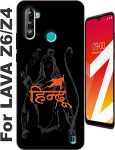 Lava Z6/Z4 Back cover Silicon Back Cover Price in India Buy Lava