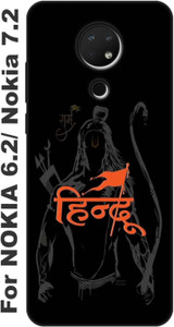 Nokia Nokia Back cover Silicon Back Cover Price in India Buy  Nokia Nokia Back cover Silicon Back Cover online at