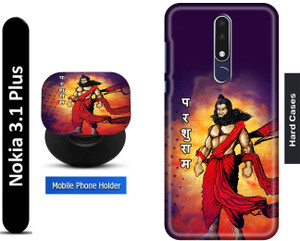 Colorflow Cover Nokia Plus Back Cover Amazon FLAT FLOWING LED