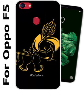 Oppo F5 Silicon Back Cover Price in India Buy Oppo F5 Silicon