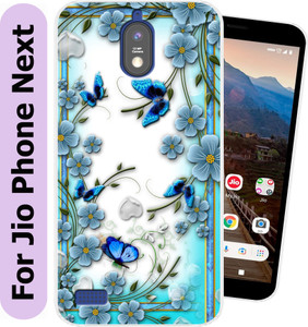 Jio Phone Phone Cover In Flipkart Cover Flipkart Jio Keypad Mobile