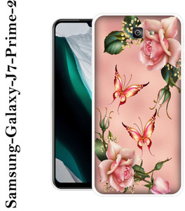 ,Samsung Galaxy J7 Prime, Samsung Galaxy J7 Prime Silicon Back Cover  Price in India Buy ,Samsung Galaxy J7 Prime, Samsung Galaxy J7 Prime