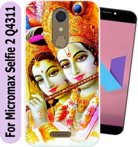 Micromax Selfie Q4311 Silicon Back Cover Price in India Buy