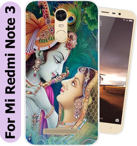 Flip Cover For Redmi Note Pro Mobile Cover Flipkart Smartphones