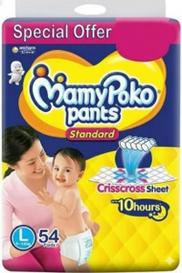 Shopsy MamyPoko Standard Baby Diaper Pants Size Large (L) - Image 1