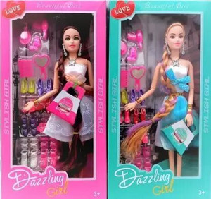 Barbie doll on sale set price 300