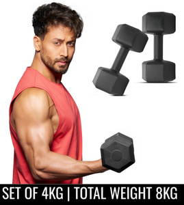 SLOVIC PVC Dumbbells Set 4kg x2 Pack of 2 - Image 5