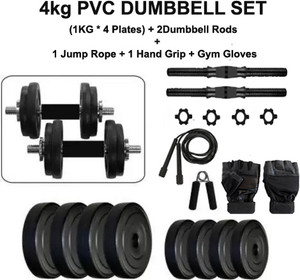 DCS Pro FITNESS 4kg (1kg * 4Pcs) PVC Weight Plates + 2 Rods + Fitness Accessories Adjustable Dumbbell Price in India - Buy DCS Pro FITNESS 4kg (1kg * 4Pcs) PVC Weight Plates + 2 Rods + Fitness Accessories Adjustable Dumbbell online at Shopsy.in - Image 1